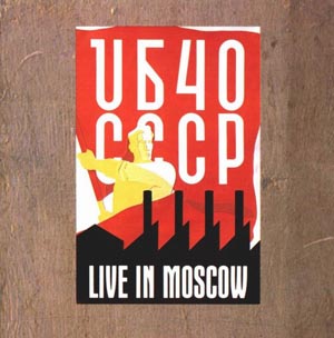 Cccp