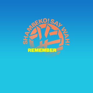 Remember